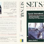 set sail cover